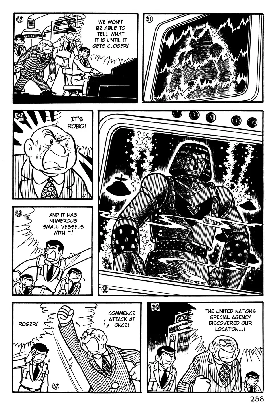 Giant Robo Chapter 37 11